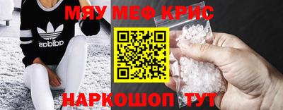герыч Ипатово