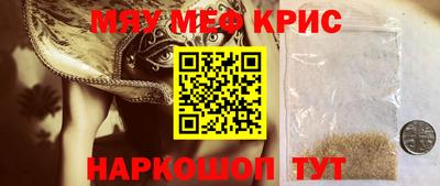 наркотики Изобильный