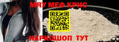 герыч Ипатово