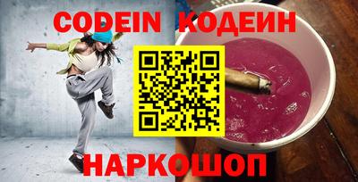 хмурый Ирбит