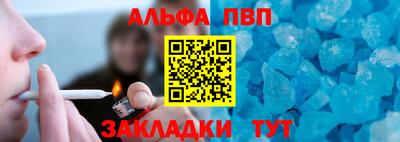 хмурый Ирбит