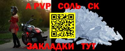 хмурый Ирбит