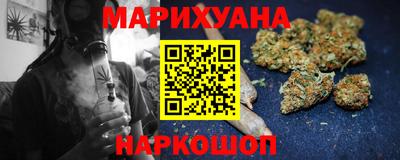 хмурый Ирбит