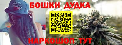 наркотики Изобильный