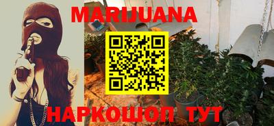 хмурый Ирбит