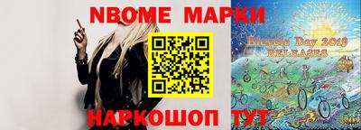 герыч Ипатово