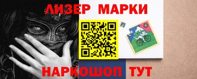 герыч Ипатово