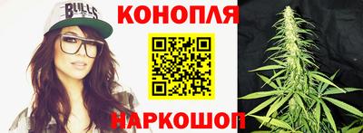 наркотики Изобильный