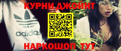 герыч Ипатово