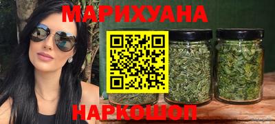 наркотики Изобильный