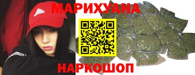 герыч Ипатово