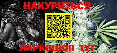 герыч Ипатово
