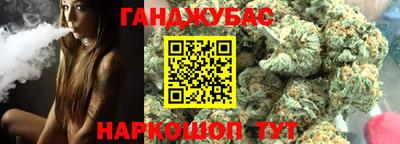хмурый Ирбит