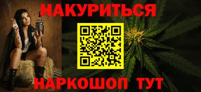 хмурый Ирбит