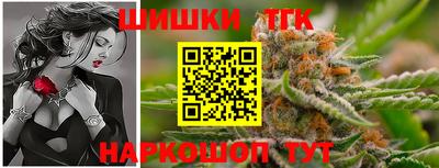 наркотики Изобильный