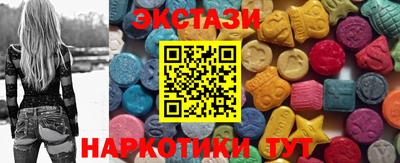 герыч Ипатово