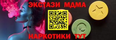 наркотики Изобильный