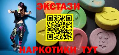 наркотики Изобильный