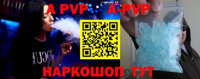 хмурый Ирбит