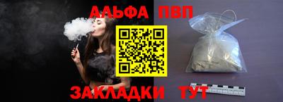 наркотики Изобильный