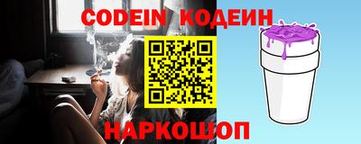 хмурый Ирбит