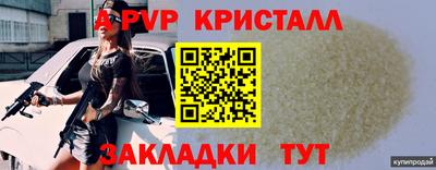 наркотики Изобильный