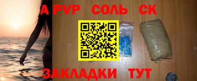 хмурый Ирбит