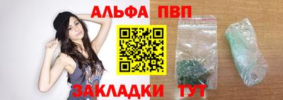 наркотики Изобильный