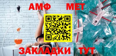 хмурый Ирбит