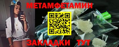 наркотики Изобильный