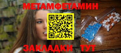 хмурый Ирбит