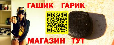 хмурый Ирбит