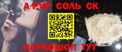 хмурый Ирбит