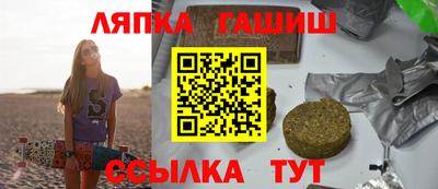 наркотики Изобильный