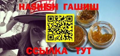 наркотики Изобильный