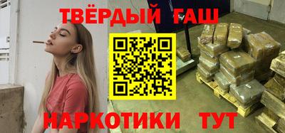хмурый Ирбит