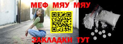 герыч Ипатово