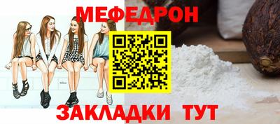 наркотики Изобильный