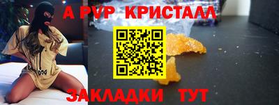 хмурый Ирбит