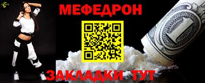 герыч Ипатово